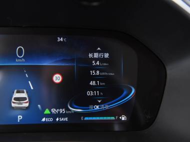 長安汽車-長安CS75PHEV