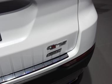 長安汽車長安CS75PHEV