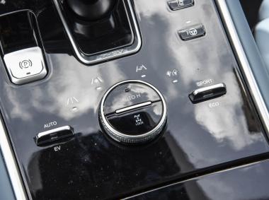 長安汽車長安CS75PHEV
