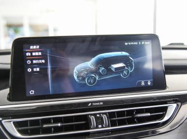 長安汽車長安CS75PHEV