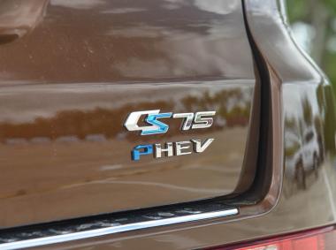 長安汽車長安CS75PHEV