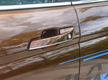 長安汽車-長安CS75PHEV
