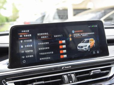 長安汽車長安CS75PHEV