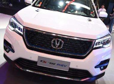 長安汽車長安CS75PHEV