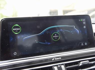 長安汽車-長安CS75PHEV