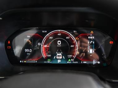 長安汽車長安CS75PHEV