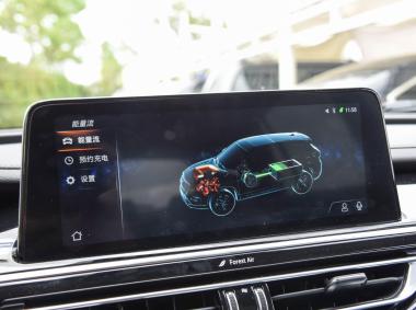 長安汽車長安CS75PHEV