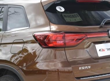 長安汽車長安CS75PHEV