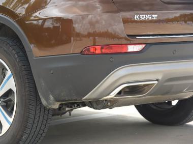 長安汽車長安CS75PHEV