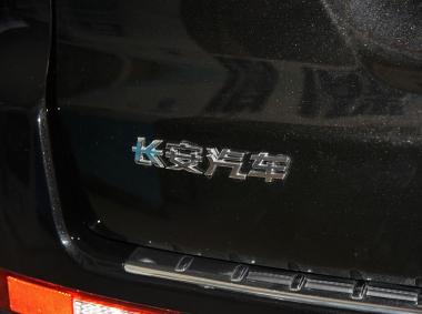 長安汽車長安CS75PHEV