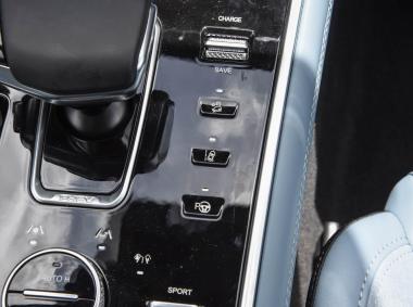 長安汽車長安CS75PHEV