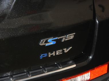 長安汽車長安CS75PHEV