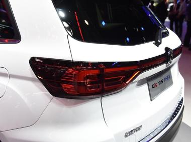 長安汽車長安CS75PHEV