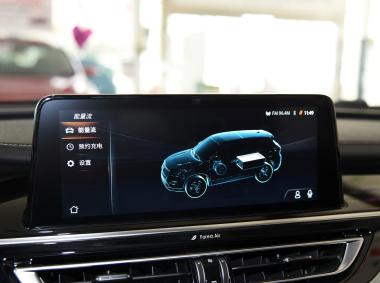 長(zhǎng)安汽車長(zhǎng)安CS75PHEV