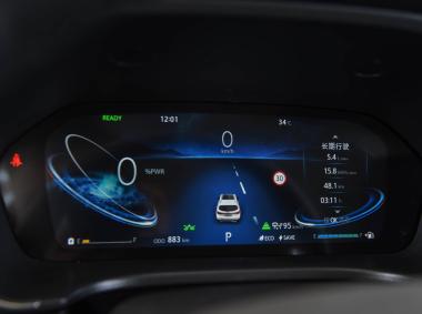 長安汽車長安CS75PHEV