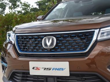長安汽車長安CS75PHEV