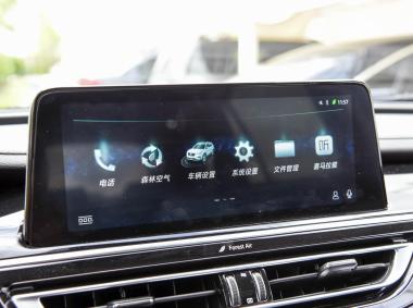 長安汽車長安CS75PHEV