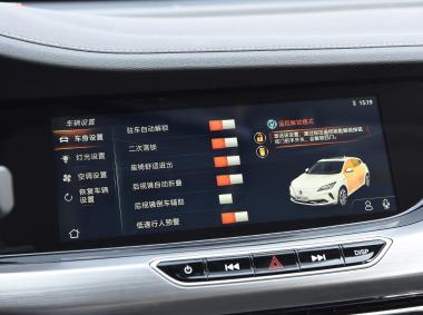 長安汽車逸動ET