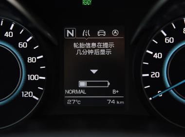 長安汽車逸動ET