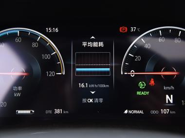 長安汽車逸動ET