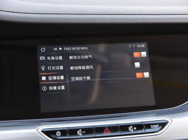 長安汽車逸動(dòng)ET
