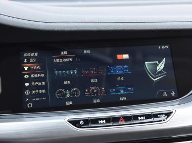 長安汽車逸動ET