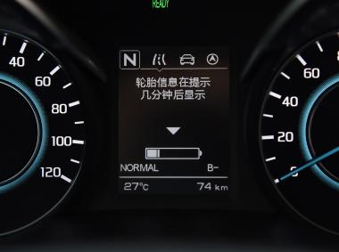 長安汽車-逸動ET