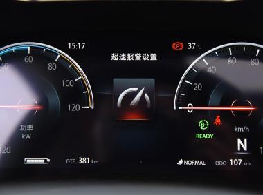 長安汽車逸動ET