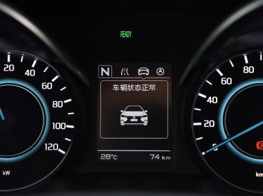 長安汽車-逸動ET