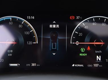 長安汽車逸動ET