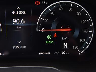 長安汽車逸動ET