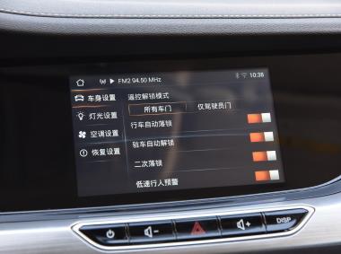 長安汽車逸動ET