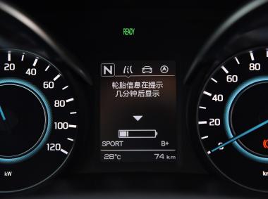 長(zhǎng)安汽車逸動(dòng)ET