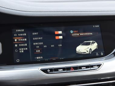 長安汽車逸動ET