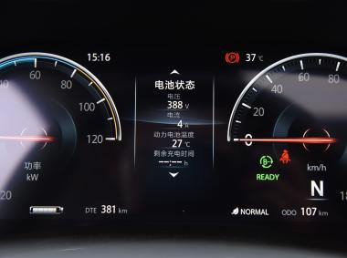 長安汽車逸動ET