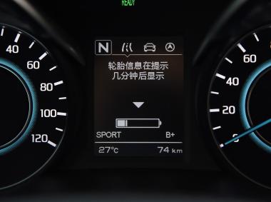 長(zhǎng)安汽車逸動(dòng)ET