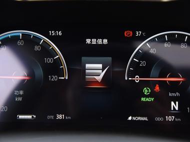長安汽車-逸動ET