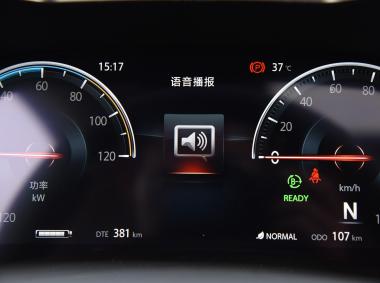 長安汽車逸動ET