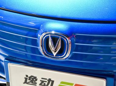 長安汽車逸動ET