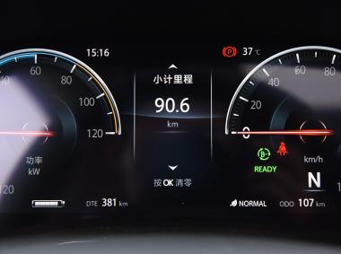 長安汽車逸動ET