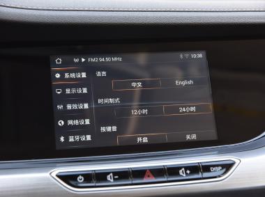 長(zhǎng)安汽車逸動(dòng)ET