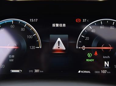 長安汽車逸動ET