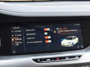長安汽車逸動ET