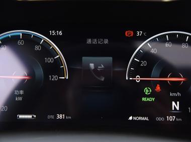 長安汽車逸動ET