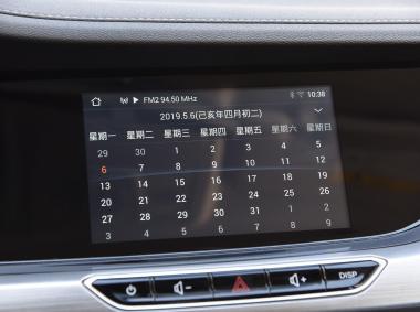 長安汽車逸動ET