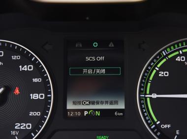 名爵名爵EZS純電動