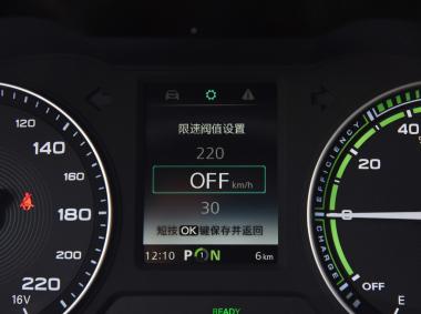 名爵名爵EZS純電動