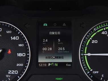 名爵名爵EZS純電動