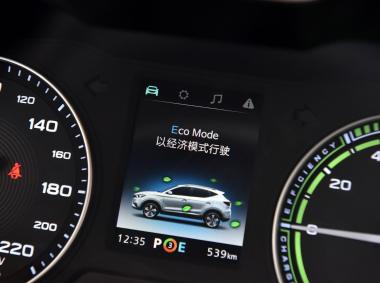 名爵名爵EZS純電動