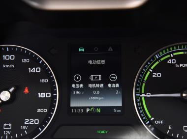 名爵-名爵EZS純電動
